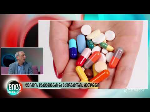 კლინიკა ენმედიცი/Enmedic Clinic ღვიძლის კიბოს სიმპტომები და პირველი ნიშნები